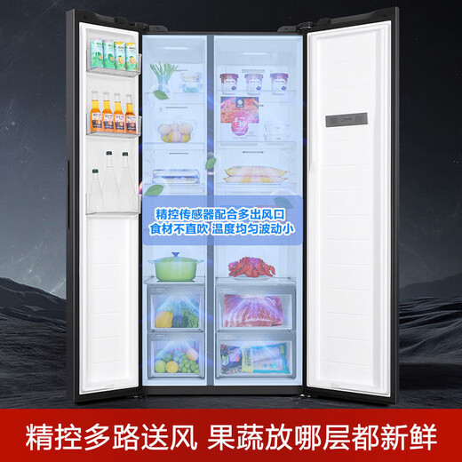 Tongshuai Haier's 625-liter double-door double-door large-capacity household first-class energy-efficiency dual-frequency air-cooled frost-free refrigerator