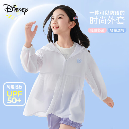 Disney children's sun protection clothing girls thin cool breathable quick drying sun protection clothing DY110004 white 170