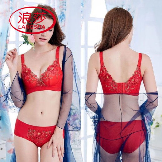 浪莎（LangSha）品牌纯棉文胸套装无钢圈收副乳聚拢调整型性感内衣女收防下垂胸罩 牡丹花黑色套装 80B 36