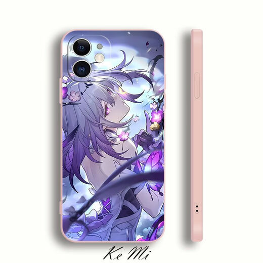 
KYODO Jingmeiduo Butterfly Mobile Case Apple 16pro Huawei Pura70 Beautiful Animation Applicable to 16 Redmi Vivomaye60 y4877 Antique White Style 1 Apple 12