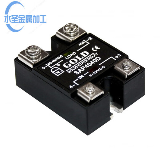 GOLD single-phase 40A solid state relay DC control AC 220V solid state relay SAP4840D+CR75 radiator