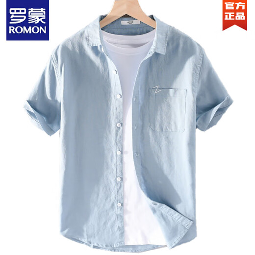 ROMON men's high-end linen shirt summer trendy brand thin cotton linen top men's casual short-sleeved T-shirt summer clothes yunyi-9711 white XL