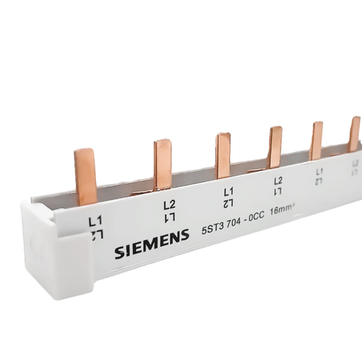 Siemens air switch circuit breaker 2P bus bar copper wire row jumper bar 1P+N terminal block 2P 8 circuits 20 teeth (suitable for 10 switches with end caps)