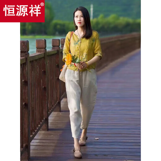 恒源祥夏季棉麻套装女2025新款宽松显瘦百搭印花五分袖上衣哈伦裤两件套 单件-白色裤子 M 建议80-100斤
