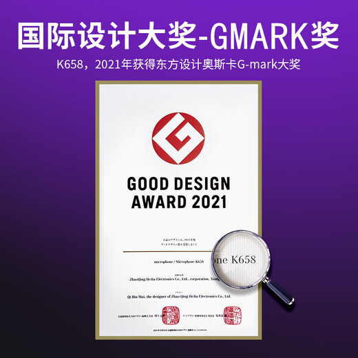 FIFINE dynamic microphone noise reduction e-sports anchor professional game entertainment recording live broadcast microphone mobile phone computer desktop notebook wired ear return high-fidelity radio microphone K658 K658 PLUS black (cantilever model)