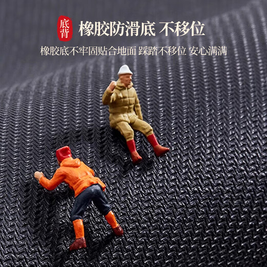 Wenshiou floor mats for home entrance new Chinese style free washing high-end entrance door floor mats can be cut New Year's golden diatom mud floor mats for entry. Baifufuzhen~gold~12159 160cm*230cm Upgraded diatom mud]