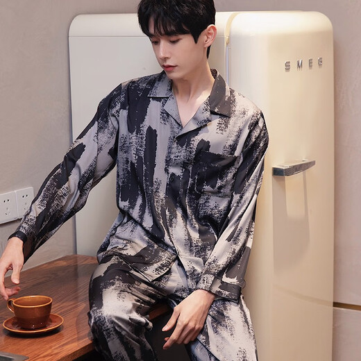 Montagut Pajamas pour hommes et automne cardigan à manches longues à manches longues à manches longues, imprimé d'été peut être porté à l'extérieur de vêtements à la maison