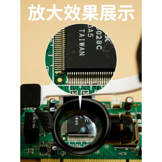
Zhexiang 23 times glasses type maintenance magnifying glass with light clock electronic mobile phone hand-carved diamond elderly man 9892H-1 with light [8 times and 23 times double ratio] observation distance 2