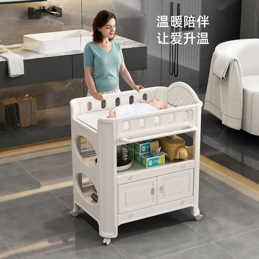IGIFTFIRE尿布台婴儿护理台新生儿宝宝换尿布台按摩抚触洗澡台多 尿布台PU垫进口HDPE食品级0甲醛