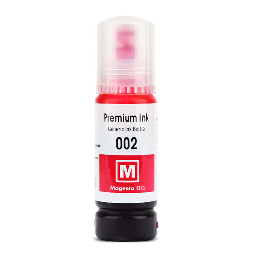 Mengxiang convient à Epson 002 Ink L4263 4266 4267 4268 4269 6166 6168 6176 [recommandé] 002 Encre Four-Color Set Pigment Black + Color Tye