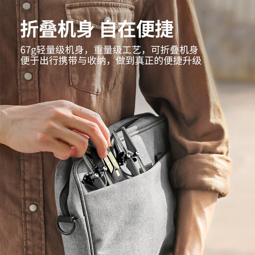 SYMA photographie aérienne avion télécommandé cadeau d'anniversaire pour la fête des enfants jouet pour les élèves du primaire drone novice à quatre axes SYMA X50 sans photographie aérienne 2 piles longue durée de vie de la batterie standard