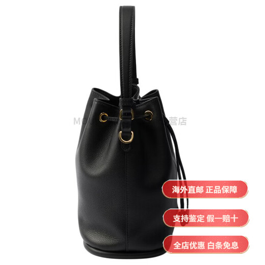 Prada Emaille Metalldreieck Logo Verstellbare abnehmbare Schultergurte Lederschaufel Einschuld Crossbody Handtasche Grundpaket (Bag + Staubbeutel)