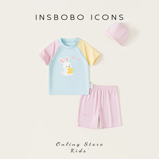 INSBOBO Girls Swimsuit 2025 New Split Baby Swimsuit Children's Swimwear Summer Suit Good-looking Girl Blue_(Original Yarn Sunscreen UPF50+) 110 cm