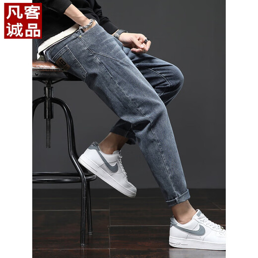 Vancl Jeans Men's 2025 Новое лето.