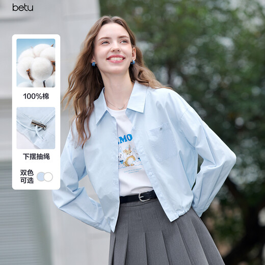 百图betu女装2025秋季新款短外套100%棉薄款休闲衬衫外套女2507T33 蓝色 L