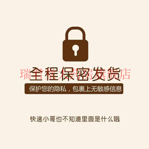 通用男士内裤性感私密情趣新款男士蕾丝透视内裤丁字裤夫妻情侣开裆 开裆裤【男黑】1条 L 90-120斤