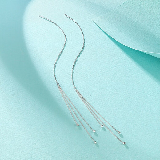 Liuguifu Jewelry pt950 platinum earrings for women tassel platinum round bead earrings long simple birthday gift 2.10g