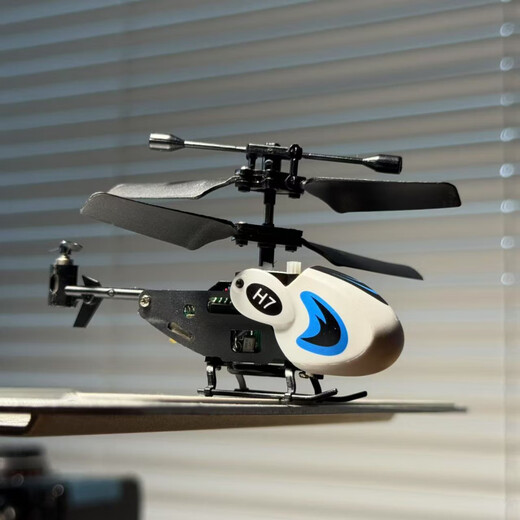 Jiaojing Mini Remote Control Plane Boy Gift Helicopter Indoor Toy White-3.5 Channel Helicopter 5 Channel Helicopter