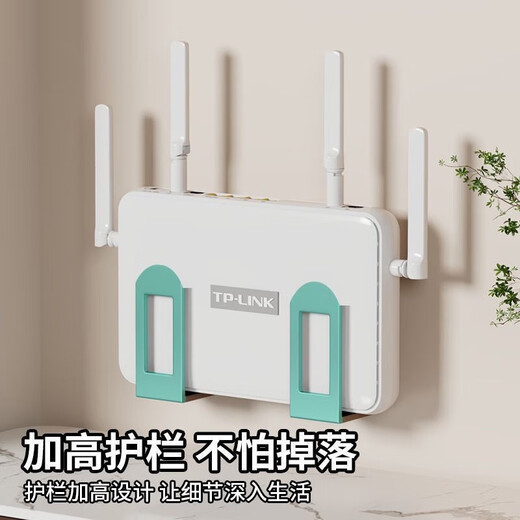 Router wall rack wall-mounted punch-free hook wifi plug-in board set-top box light cat bracket storage box multi-function bracket gun gray 2 pairs