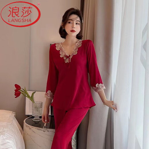 浪莎（LangSha）桑蚕丝绸冰凉睡衣女两件套2025年家居服套装春夏薄款妈妈睡衣 长袖9856中粉套 M 【70-100斤】