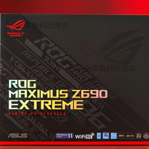 ASUS Boxed Asus Rog Maximus Z690 Extreme M14E Motherboard unterstützt D5 14. Generation 13900K Z790 Extreme M15E Flaggschiff Stock Box