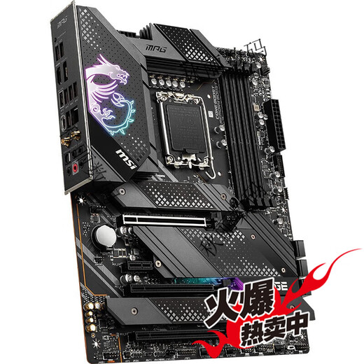 MSI微星Z690 Z790 Z890 GAMING PLUS-P刀锋战斧暗黑暗影X战神主板 Z690刀锋D5WiFi