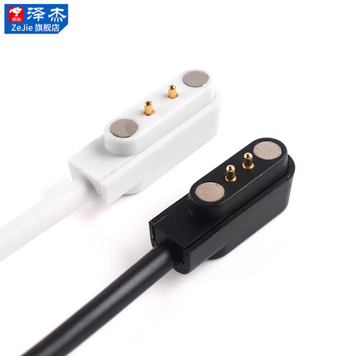 Zejie Original Children's Phone Watch Charging Cable Smart Bracelet Watch Universal 2 4 Contact Pin Magnetic Data Cable 4 Contact 7.62mm Magnetic Cable White 60cm No Specifications