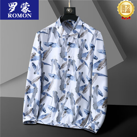 罗蒙（ROMON）夏季衬衫男士原出口欧美大码男装短袖衬衫胖花衬衣特大码冰丝上衣 9201绿条（短袖） 8XL 215【290-320斤】