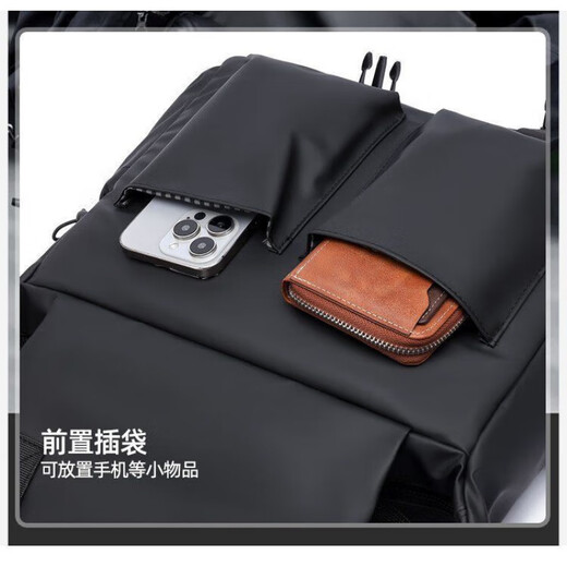 Qiaran [marca alemana] bolso cruzado moda moda de trabajo para hombres y mujeres bolso casual de gran capacidad bolso de cartero personalizado bolso de cartero negro