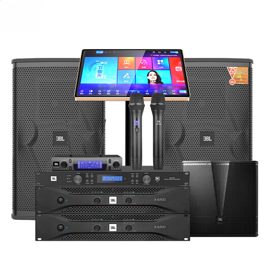 JBL KES6120MKII75 series home theater ktv audio set home karaoke machine all-in-one karaoke box full set of equipment professional speakers
