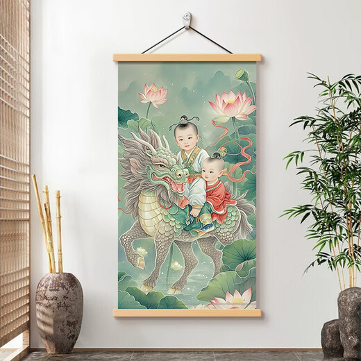 Kirin Send a child picture picture Qilin Send a child decoration New Year picture poster Kirin Send a child picture wealthy and auspicious wedding boy 11153 Kirin Send a child picture C width 30CM* height 60CM_log wood color frame + high definition oil canvas + black