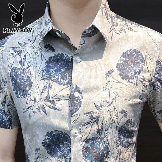 花花公子（PLAYBOY）男士花衬衫短袖夏季男装2025新款夏装冰丝痞帅修身印花碎花衬衣男 蓝色 9885 L 【建议125斤以内】
