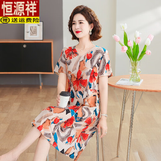 Hengyuanxiang (Hyx) Mutter Sommer kurzärmeligte Eiskleid modische großgröße mit mittleren und älteren Frauen lockerer Baucher-Gummiblühen Red MJL683 2XL [Vorgeschlagen 105-120jin [Jin gleich 0,5 kg]]