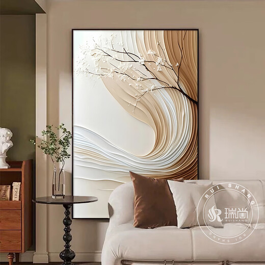 Ruishang (RUISHANG) minimalist abstract porch decorative painting, modern simple model room hanging painting, floor painting, living room sofa background wall painting, 80*120 aluminum alloy frame + crystal porcelain surface (recommended)