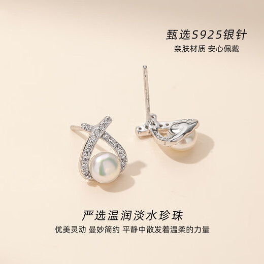 Qlady ear piercing freshwater pearl earrings for women 2025 temperament high-end silver needle pearl earrings light luxury earrings gift