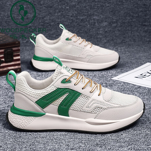 
Woodpecker 2025 summer new extra-large size mesh shoes 45 casual sports shoes 46 Forrest Gump shoes 47 plus size fat men's shoes 48 H9903 white and blue 45