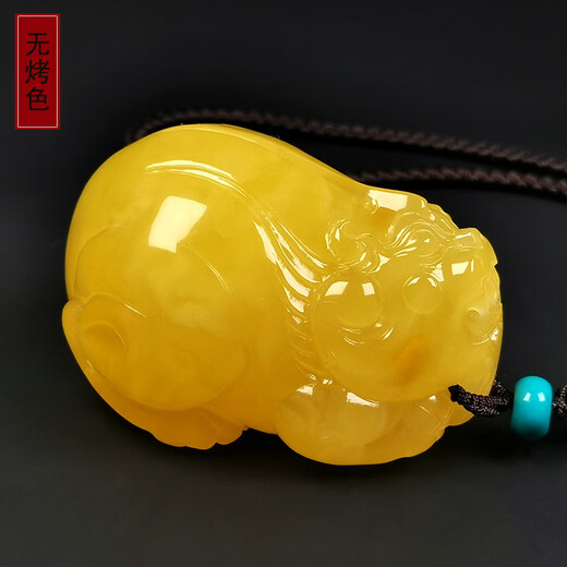 Amber School, one thing, one picture, one certificate, natural beeswax pendant, Pixiu handle, men's chicken fat yellow amber, flawless pendant, 51.62g, 58*42*38mm