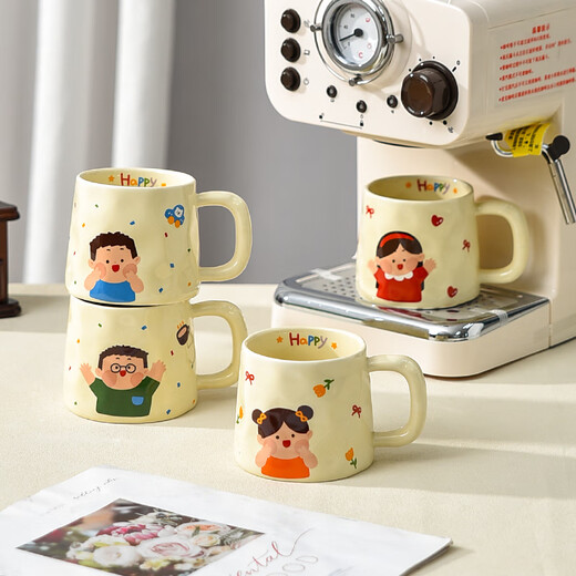 Tigre de tres abril Cartoon Padres-Child Cup Family Four Water Cup Combination Mug Ceramic Family Cup Botpling Water Special 1047-057 AFU Full Taza (papá)