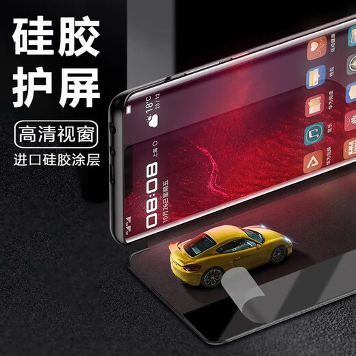 
Kaimeng [Magnetic Leather] Suitable for Huawei mate60 Mobile Case mate60 Pro Double-sided Pro + Flip Smart Head-Layer Cowhide Window Full-inclusive Anti-fall Business Protection Case Mate60Pro [Standard Edition]