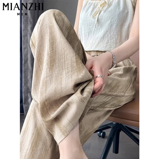 Pantalon occasionnel de la soie glaciaire fabriquée en coton pour les femmes en été 2025 Nouvelle version étroite mince étroite pantalon à jambes droites drapés 177 Black [haute qualité 17,5] L 100-120Jin [Jin est égal à 0,5 kg]