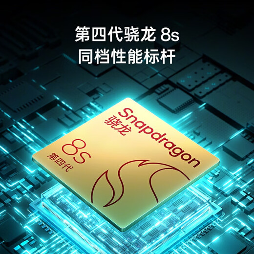 OnePlus 15% off on subsidies OPPO K13 Turbo Pro new mobile phone 5G blast cooling performance superior blast cooling Tidal engine fourth generation Snapdragon Knight Silver 12GB + 256GB official standard configuration nationwide joint warranty