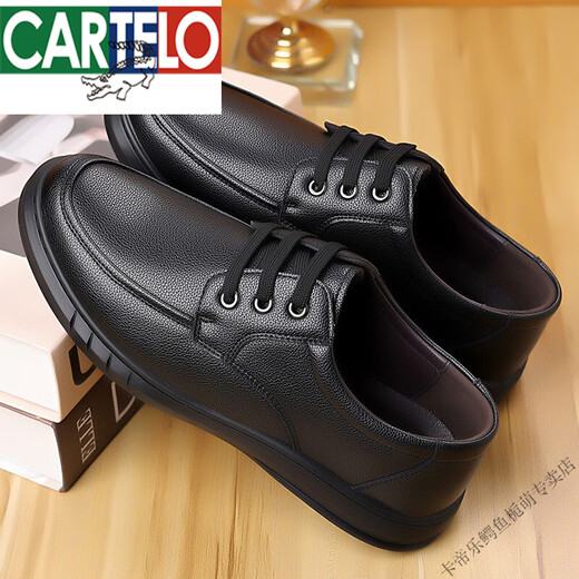 
CARTELO soft leather soft sole men's business casual leather shoes men's fashionable breathable shoes Baita one-foot foot casual single cotton shoes 6629 black (lace-up style) 43 265mm
