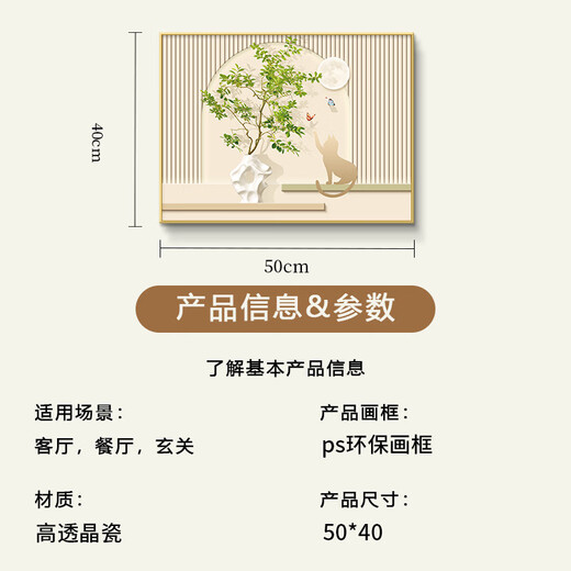 Yihuanyu Creme Windmesser -Box -Dekoration Gemälde Heben von Verteilungsbox Malerei einfach