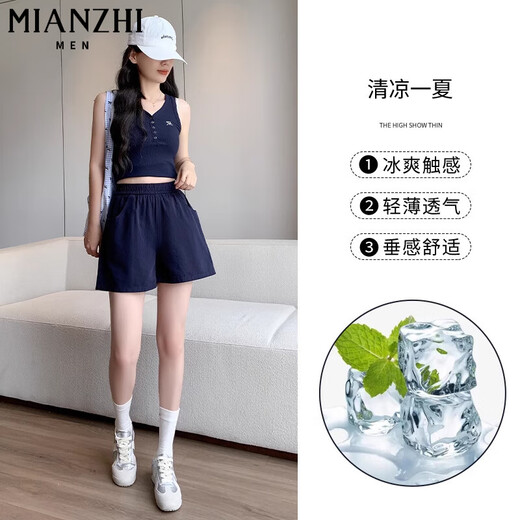 棉致冰丝工装速干休闲短裤女夏季薄款2025新款小个子显瘦阔腿五分裤 A107藏青色【高品质18.5】 L 105-115斤