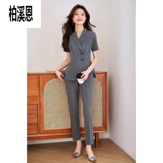 Bai Xiens Vertriebsarbeitsanzuganzug und sexy Frauen Sommer 2025 Neues Small Temperament Professional Rezeption Manager 9731 kurzärmeliger grauer Anzug + Rock <.Sehe Bild> s