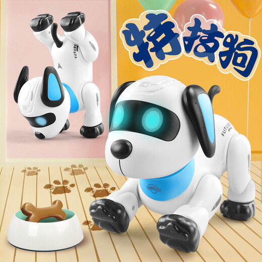 Lenenng (F) Bionic intelligent robot chien programmation simulation de cascade pourra crier et promener le cadeau de télécommande des enfants
