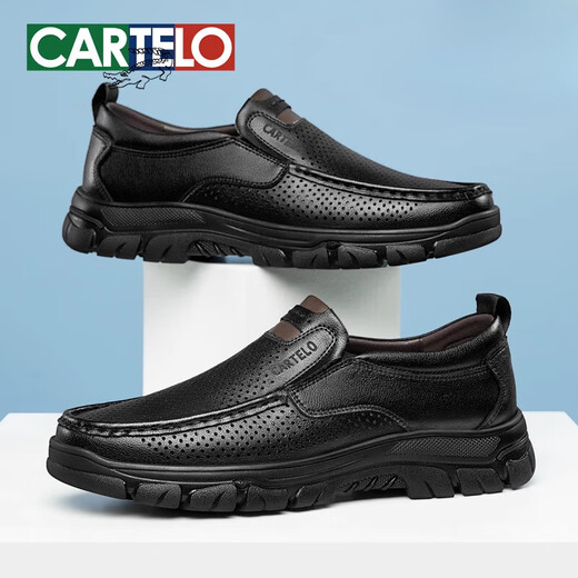 Katile Crocodile Herren-Lederschuhe atmungsbezogener sommerlicher Sommer Hollow Stanzen echtes Lederdaddy's Sandals Schuhe Schwarz- Hollow atmable-ew6629t 39 _ Ausstandard Lederschuh Größe