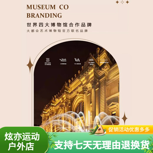 Kezhi modern light luxury entrance decoration painting simple high-end LED lights hanging paintings opposite the door 2025 new mural T12347 60*120cm