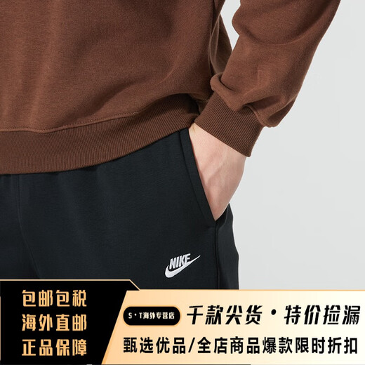 耐克（NIKE）男装运动套装25夏新款休闲polo衫宽松透气短袖T恤运动长裤两件套 FN3895-010和FN3802-010 XL(180)
