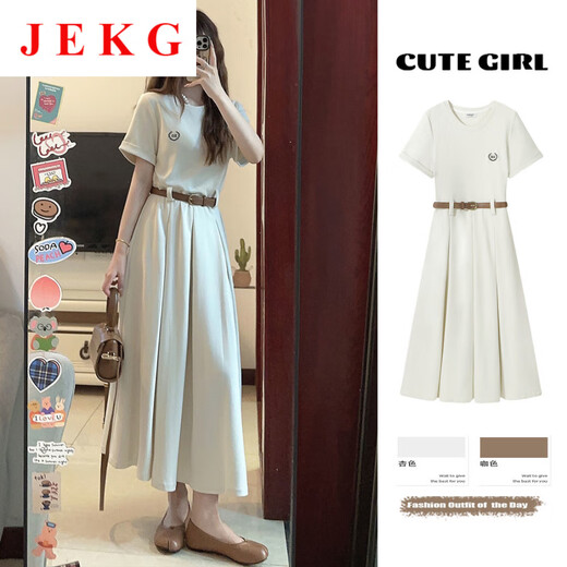 JEKG短袖连衣裙女夏2025新款时尚减龄收腰显瘦休闲宽松胖妹妹气质长裙 豆绿色连衣裙1283 S